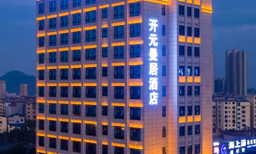 kaiyuanManju Hotel (Ningde Wanda Zhong Geng)