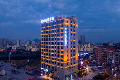 Manju Hotel (Ningde Wanda Zhong Geng) Hotels in Ningde