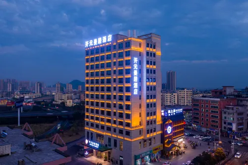 Manju Hotel (Ningde Wanda Zhong Geng) Hotel di Ningde