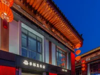 WUYUE HAPPY LANE HOSTEL Hotels near Tang Paradise