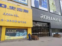 Shenyang Nanta Yijia Apartment Hotels in South Tower