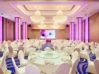 杭州维景国际大酒店 - 婚宴服务