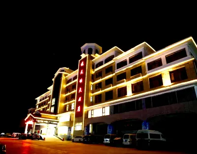 Tongtianxia Hotel