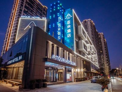 Atour Hotel Huzhou Dongwu Yintai South Street