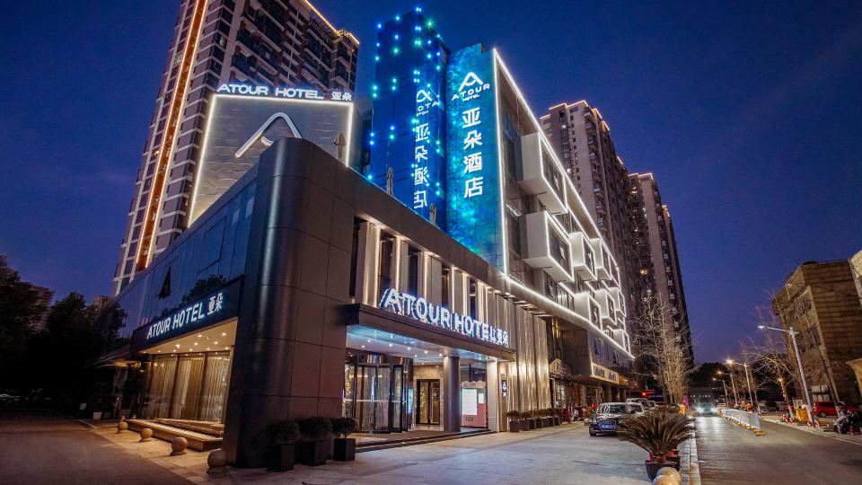 Atour Hotel Huzhou Dongwu Yintai South Street