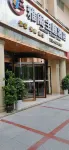 Chongqing Accord Theme Hotel Hotel in zona Liangping Center Station