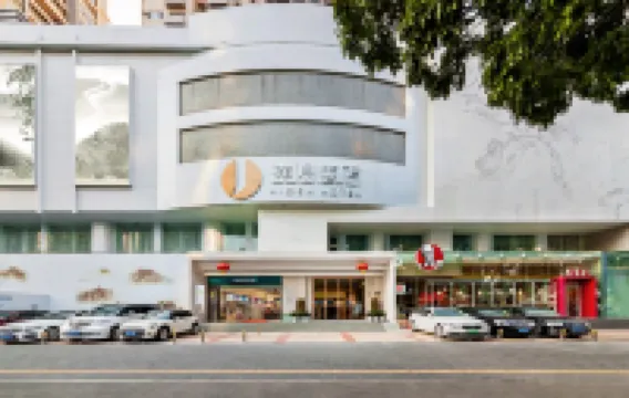Hidden Hotel Hotels in Xiamen