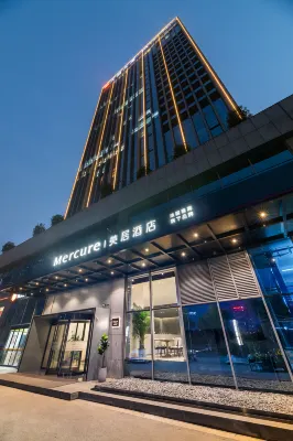 NanJing Mercure ZhongSheng Expo Hotels near ShuangHeYuan ShangYeJie