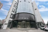 JI Hotel (Chengde Municipal Government) Các khách sạn ở Thẩm Đức