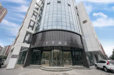 JI Hotel (Chengde Municipal Government) Hotell i Yingshouyingzi