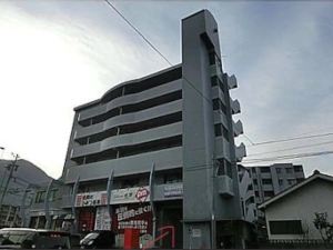 일본 기타큐슈 추천 호텔 2023 호텔 리뷰 및 무료 취소 | 트립닷컴 일본 기타큐슈 추천 호텔 2023 호텔 리뷰 및 무료 취소 | 트립닷컴