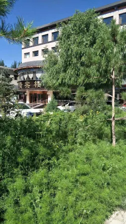 Yongchang Hotel Отели в г. Юнчан