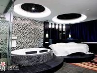北京桃丝主题酒店 - 格调特色浴缸房