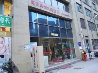 Xuyong Yujian Customs Theme Hotel