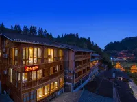 zhaoxing He Zhai Mountain with May Flower Boutique Station Hotels in Liping