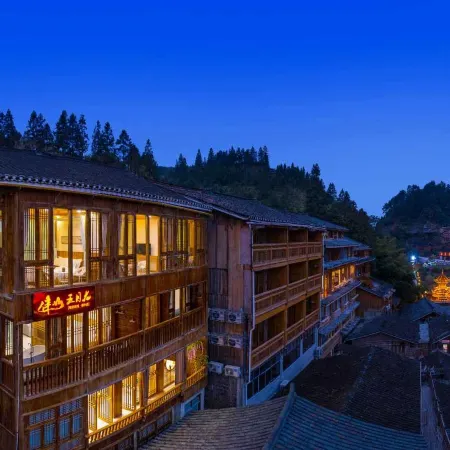 zhaoxing He Zhai Mountain with May Flower Boutique Station