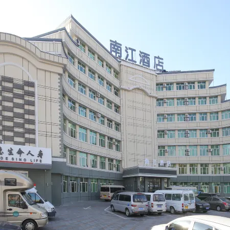 Nanjiang Hotel