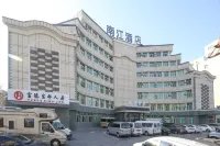 Nanjiang Hotel Hotels in Mudanjiang