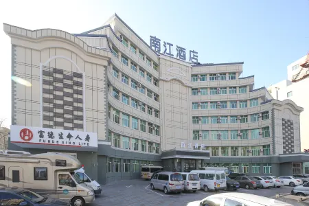 Nanjiang Hotel Отели в г. Муданьцзян