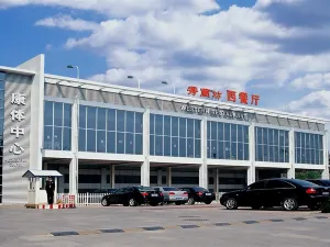 Xiulan Hotel