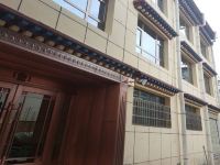 夏河央可宾馆 - 酒店外部