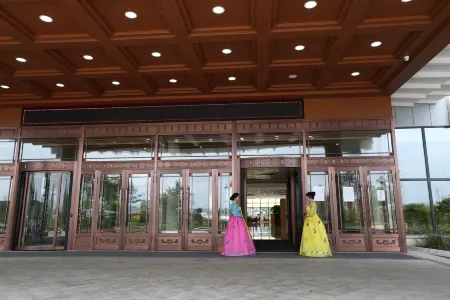 Hailanjiang Hotel Отели рядом с достопримечательностью «Longshan Korean Folk Village»