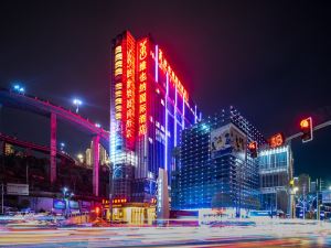 Vienna International Hotel (Guiyang Yunyan District Future Ark Branch)