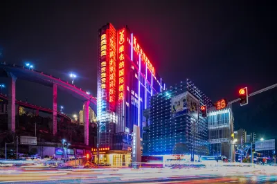 Vienna International Hotel (Guiyang Yunyan District Future Ark Branch) Hotel in zona Guangcai Passenger Transport
