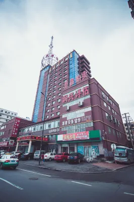 Jilin Ziqi Donglai Hotel (Railway Station West Plaza)