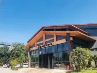 Sanshan Forest Xigu Hot Spring Hotel