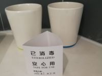 汉庭酒店(许昌文峰广场店) - 其他