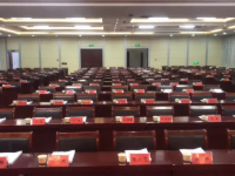 Yuexin Hotel Tongwei İlçesi otelleri