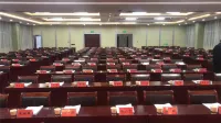 Yuexin Hotel Hotels in Tongwei