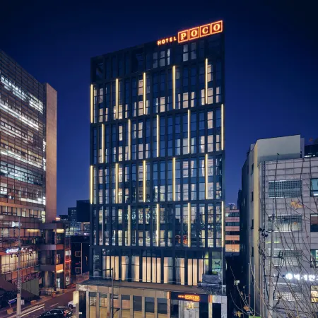 Hotel Poco Seongsu Отели рядом с достопримечательностью «Сеульский лесной парк»
