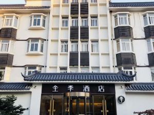 Ji Hotel (Hefei Tongcheng Road)
