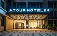 Atour Hotel (Qingyuan Shunying Guangbai) Hotels in Qingyuan