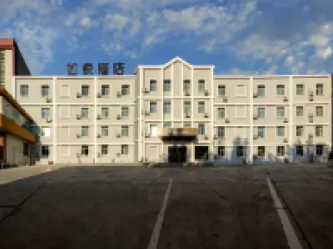 Homeinn · neo (Karamay Youyi Road) Hotels in Karamay