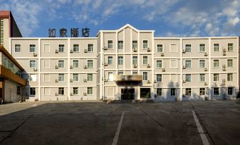 Home Inn·Neo(Karamay Youyi  Road)