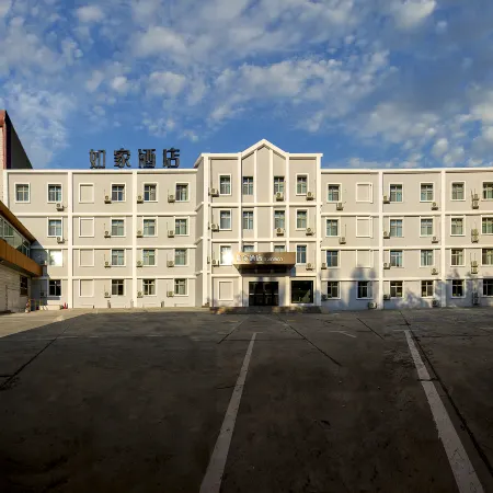 Homeinn · neo (Karamay Youyi Road) Отели в г. Карамай