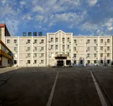 如家飯店·neo（克拉瑪依友誼路店） 綜合訓練館附近的飯店