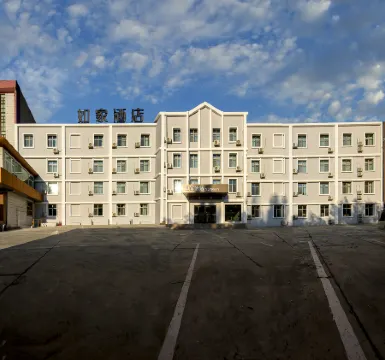 Homeinn · neo (Karamay Youyi Road) Отели в г. Карамай