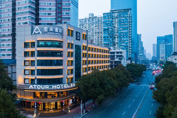 长沙国金中心亚朵酒店