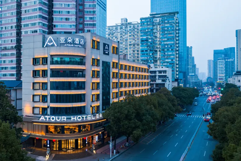 Atour  Hotel(Changsha  Guojin center Atour Hotel)