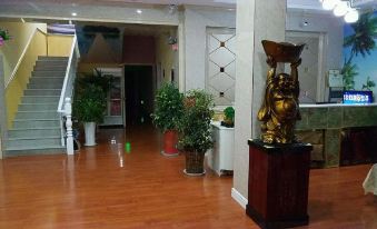 Xiangshui Rhyme of Love Theme Hotel (Baihui Plaza)