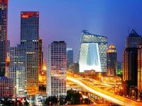 北京国贸世纪公寓 - 酒店附近