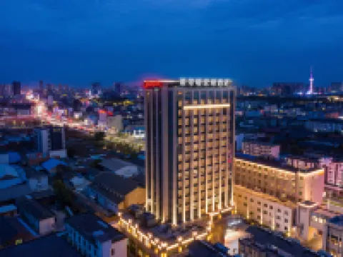 Hampton by Hilton Taizhou Hailing Hotels in Taizhou