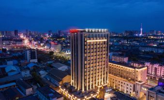 Hampton by Hilton Taizhou Hailing