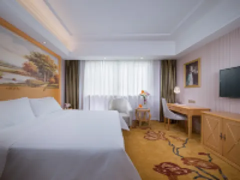 Vienna Hotel (Guangzhou Panyu Yayuncheng) Hotels near Longyueduorou Botanical Garden