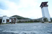 Mantuo Villa Hotel فنادق في تشىُان نان