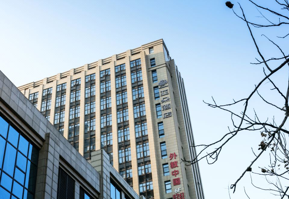 아투어 호텔 이미지